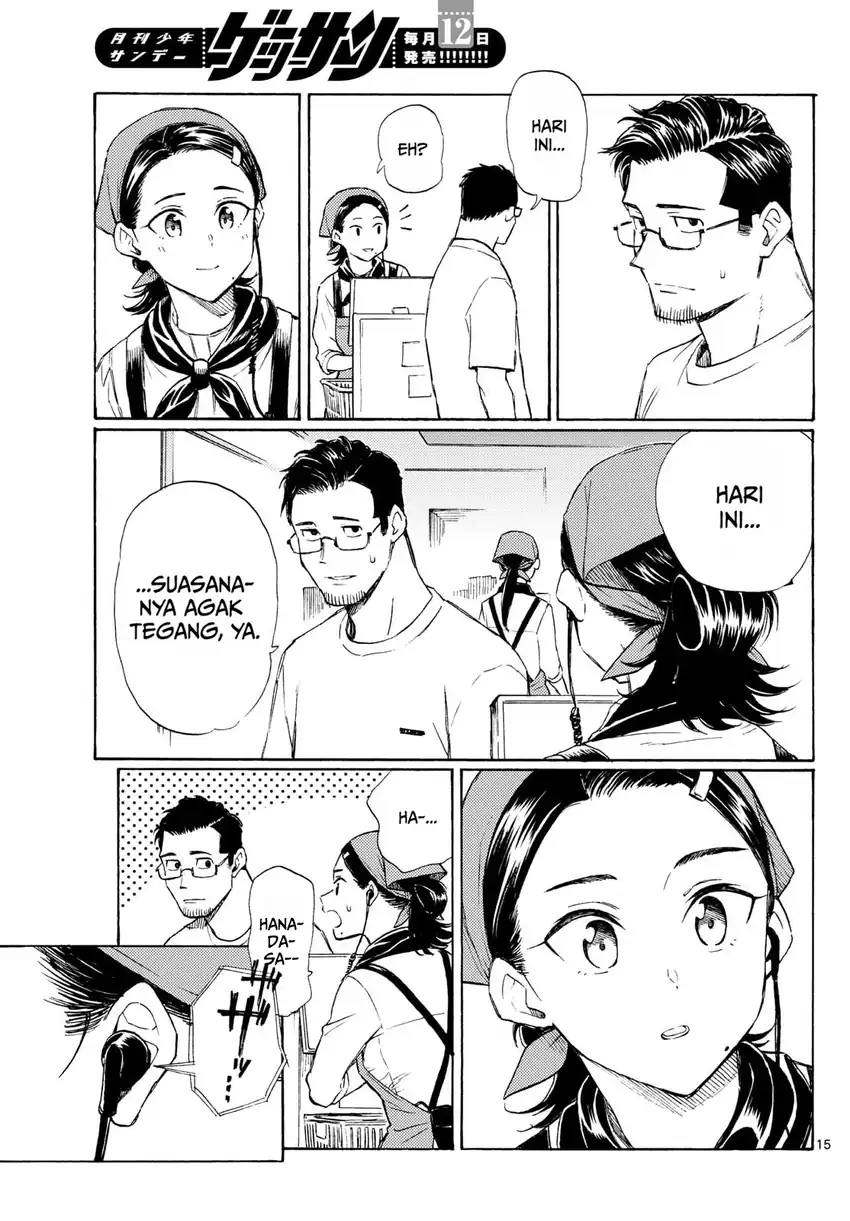 Register! Chapter 18 Gambar 15