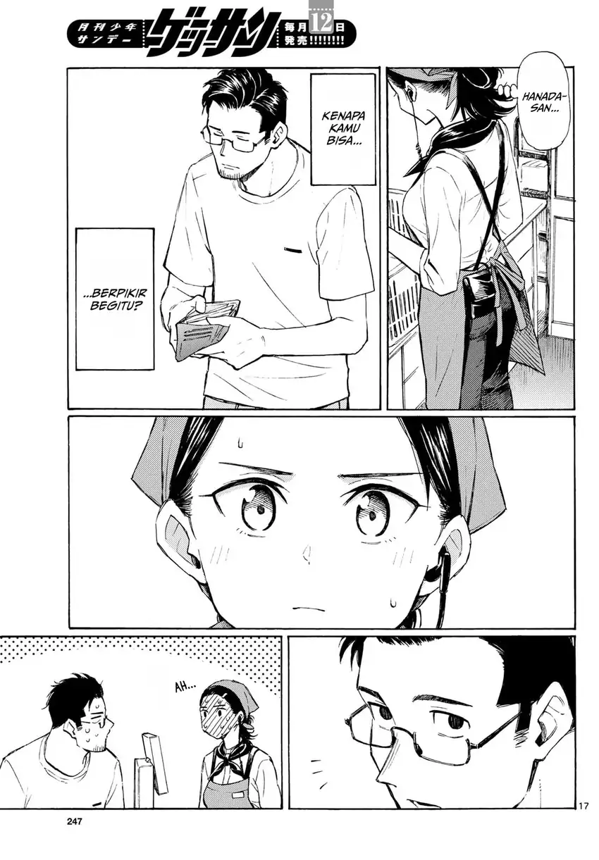 Register! Chapter 18 Gambar 17