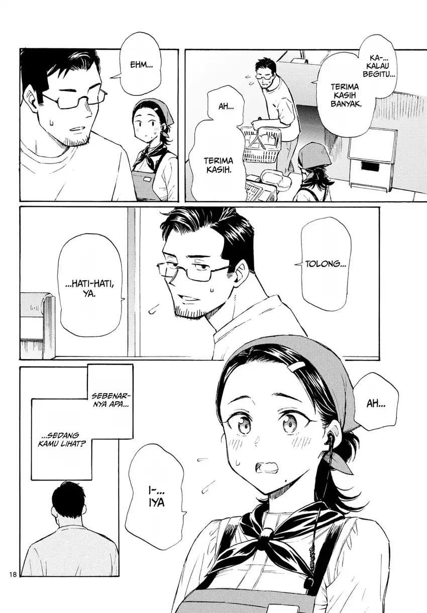 Register! Chapter 18 Gambar 18