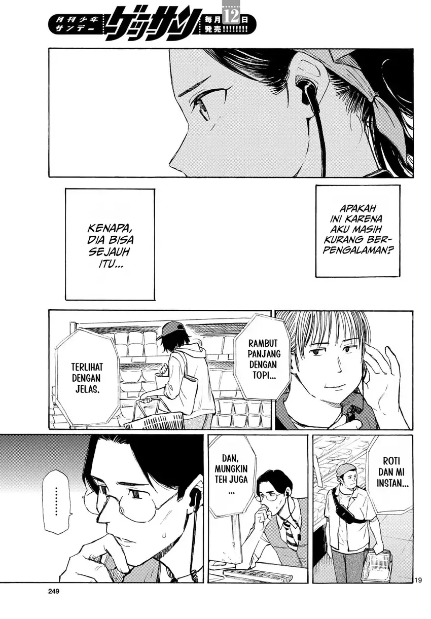 Register! Chapter 18 Gambar 19