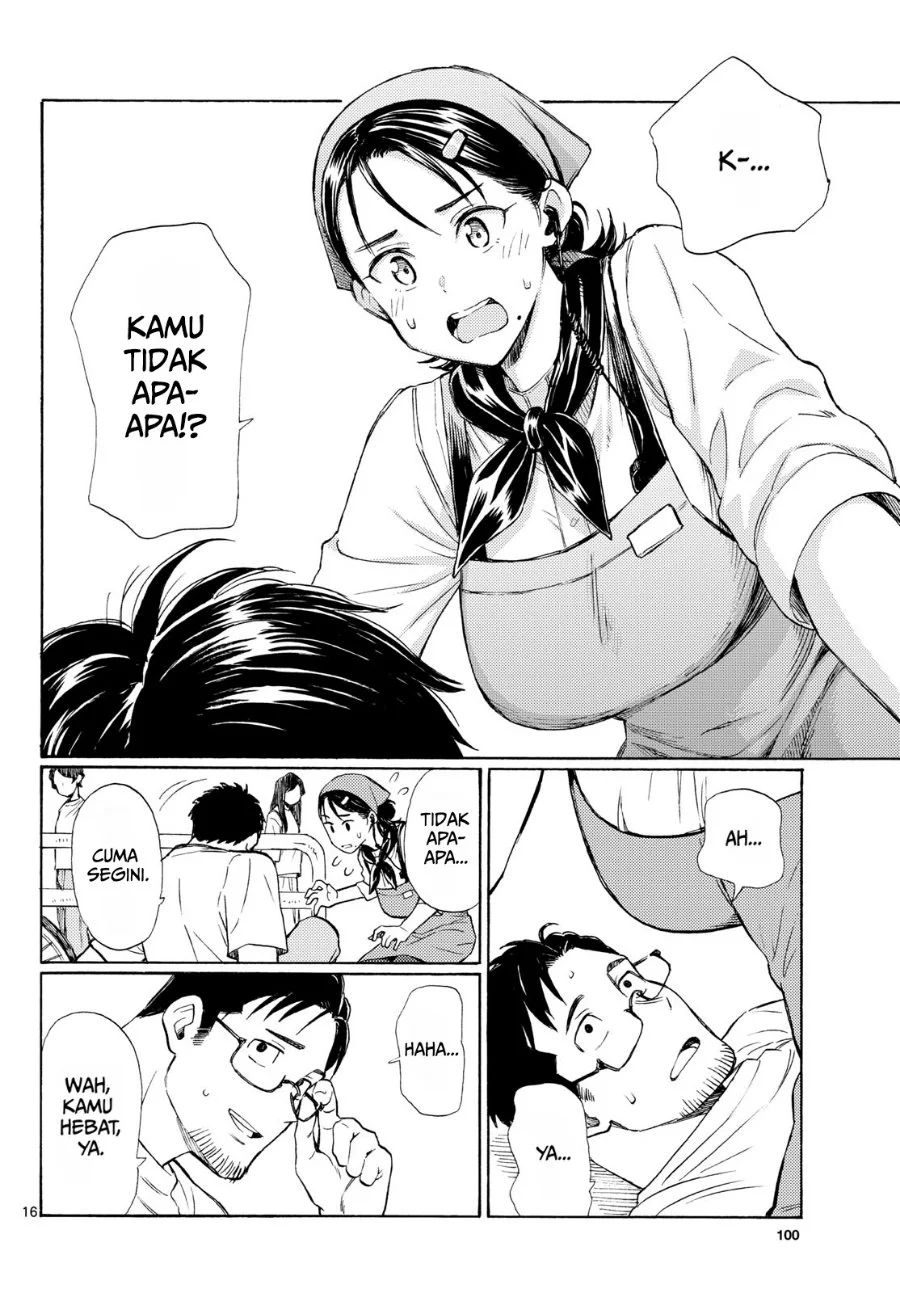 Register! Chapter 19 Gambar 15