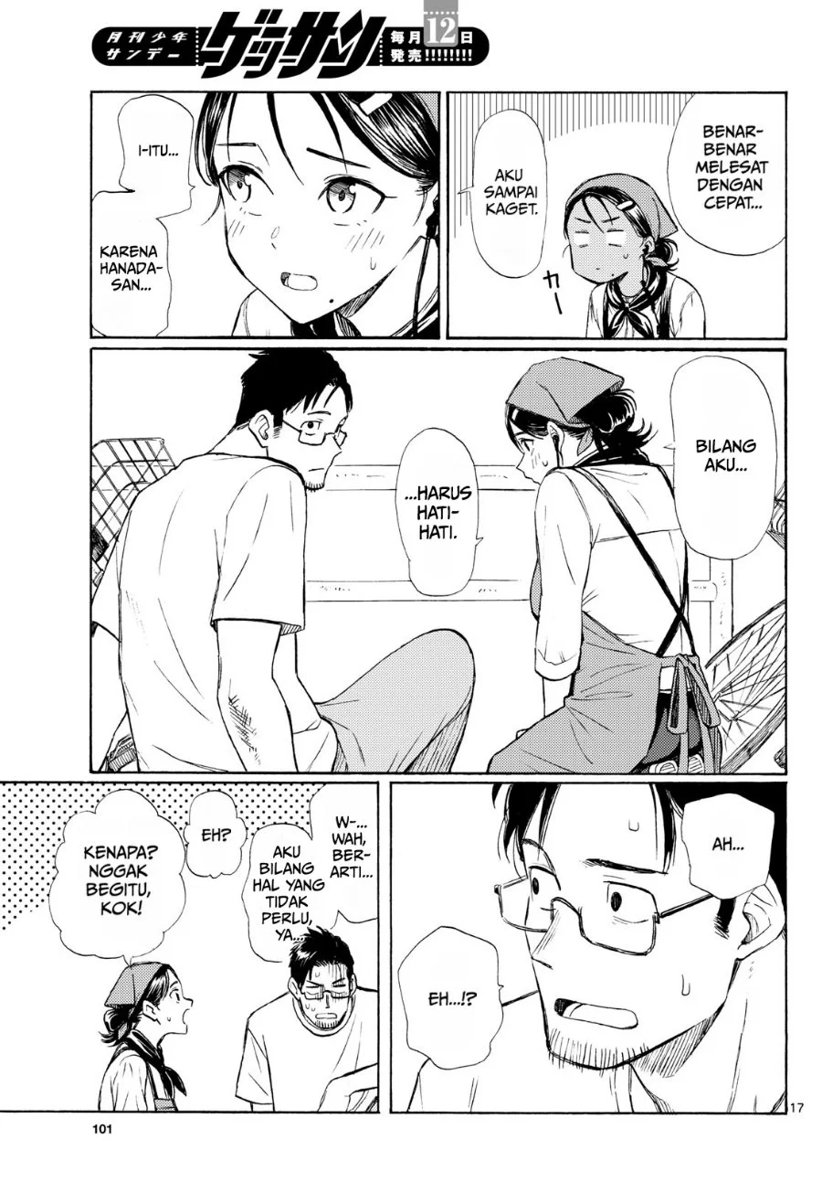 Register! Chapter 19 Gambar 16
