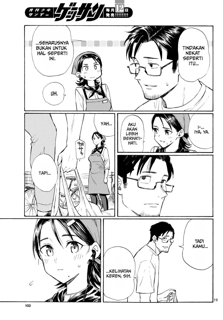 Register! Chapter 19 Gambar 18