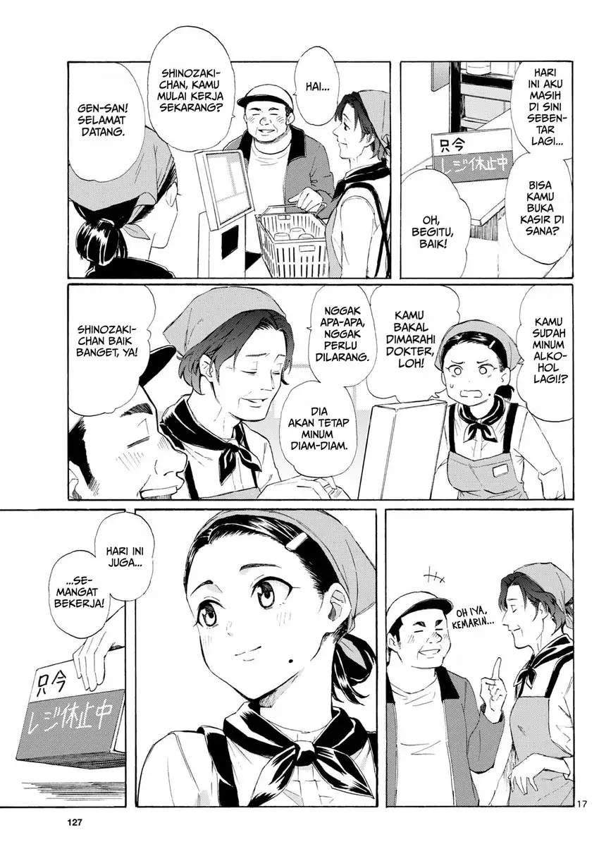 Register! Chapter 2 Gambar 17