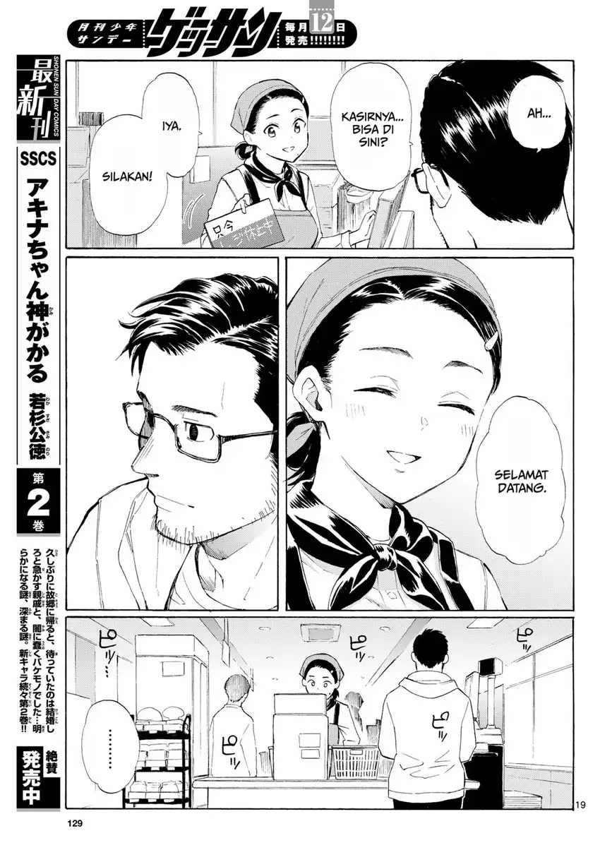 Register! Chapter 2 Gambar 19