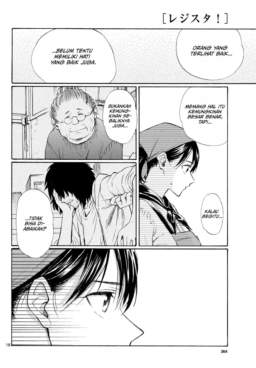 Register! Chapter 20 Gambar 18