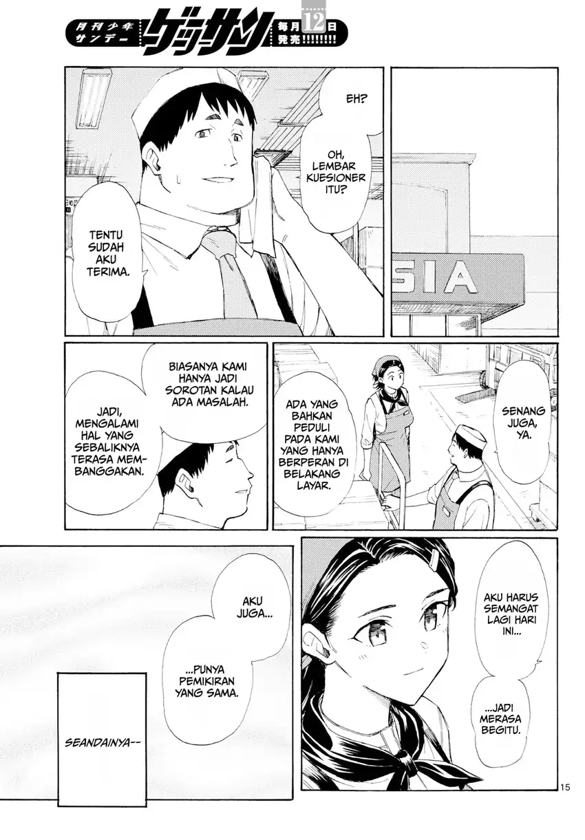 Register! Chapter 21 Gambar 15