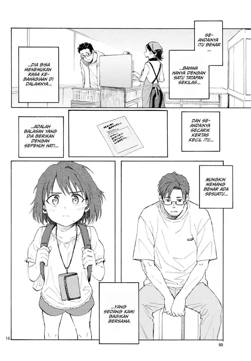Register! Chapter 21 Gambar 16