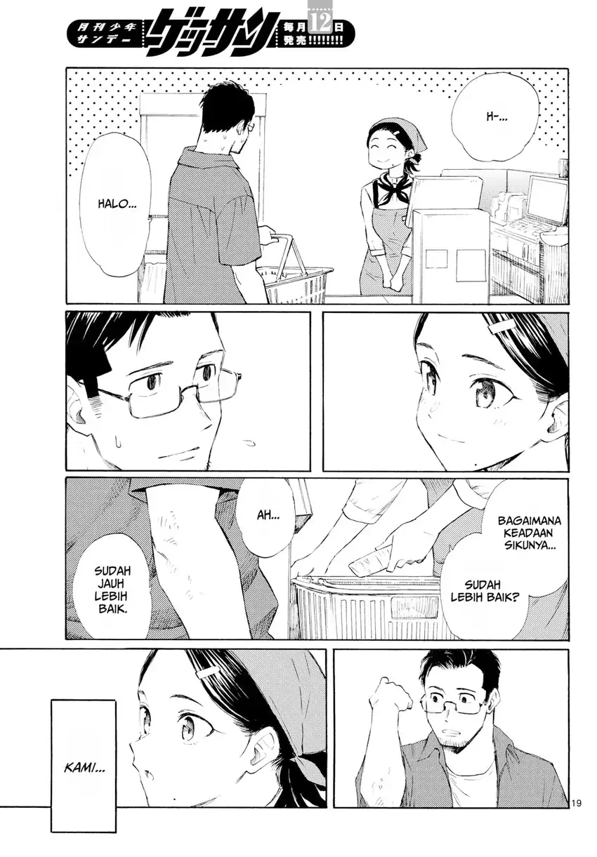 Register! Chapter 21 Gambar 19