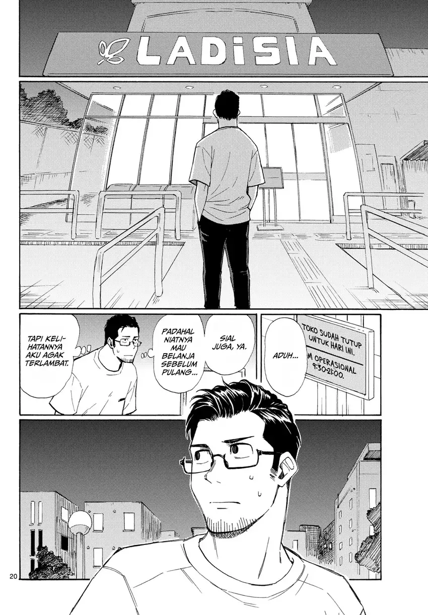 Register! Chapter 22 Gambar 20