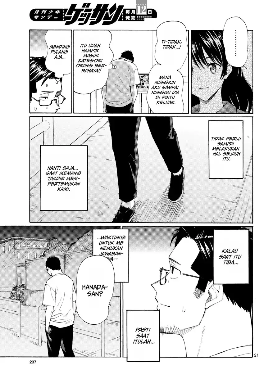 Register! Chapter 22 Gambar 21