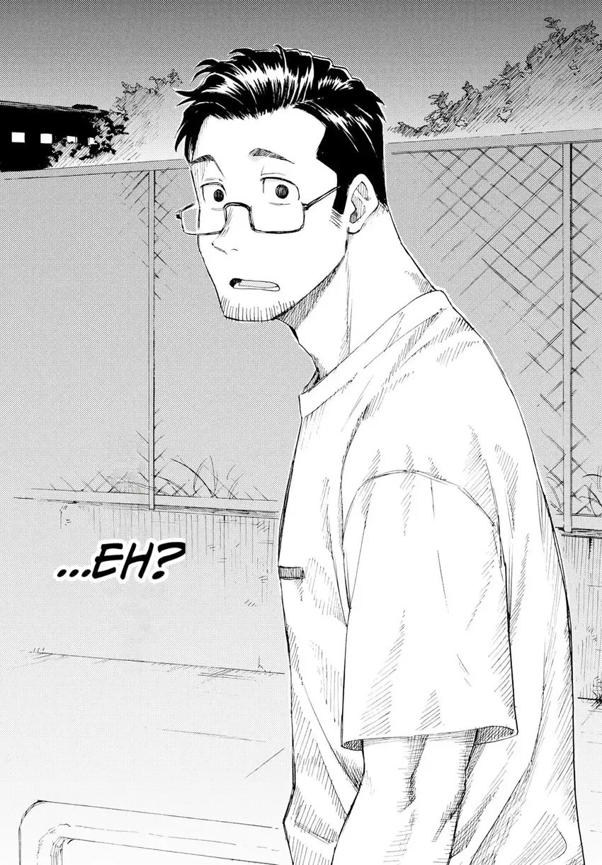 Register! Chapter 22 Gambar 23