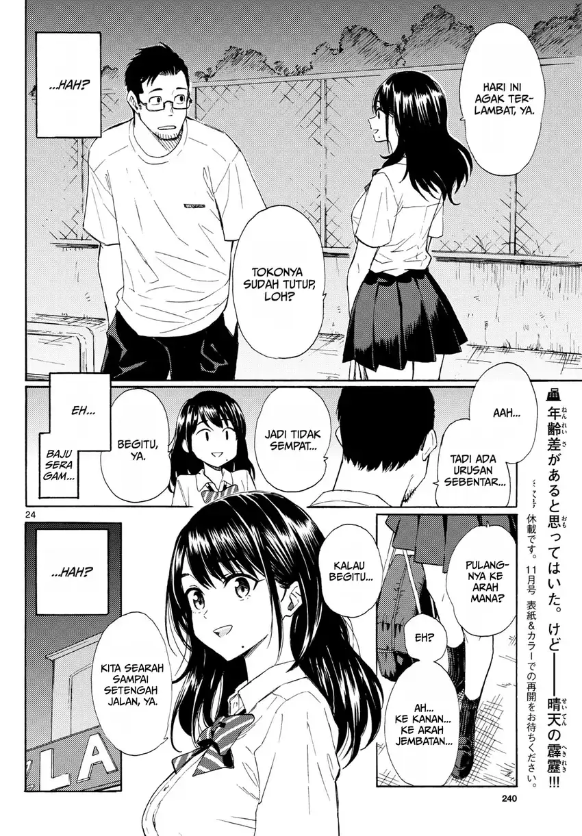 Register! Chapter 22 Gambar 24