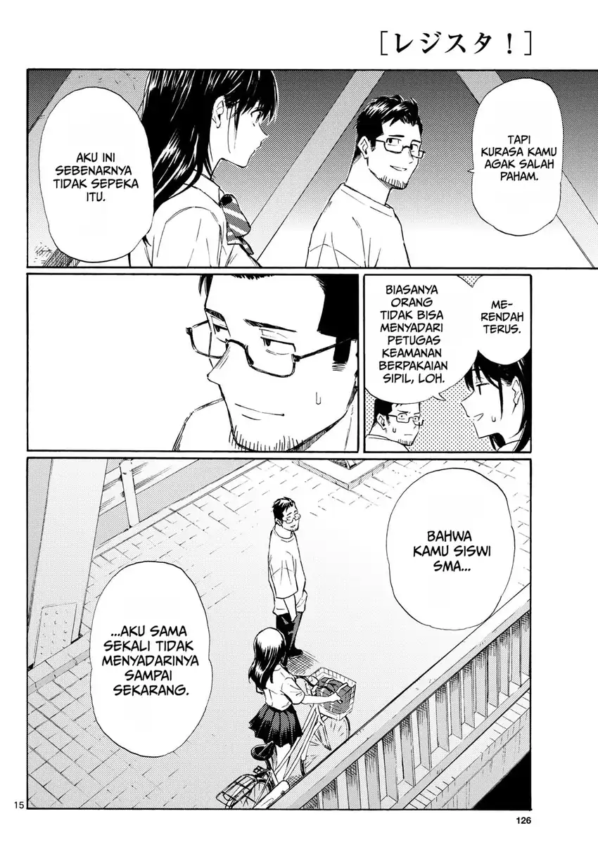 Register! Chapter 23 Gambar 15