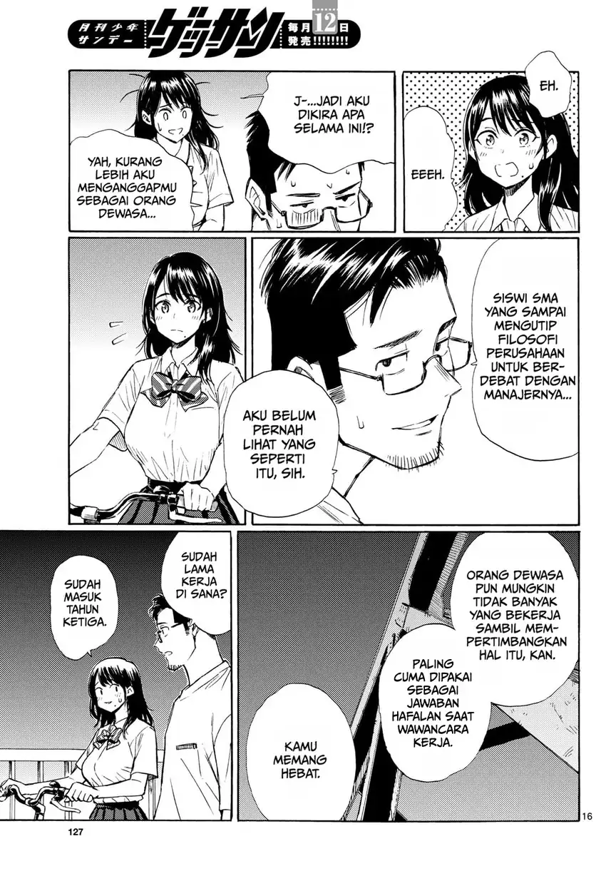 Register! Chapter 23 Gambar 16