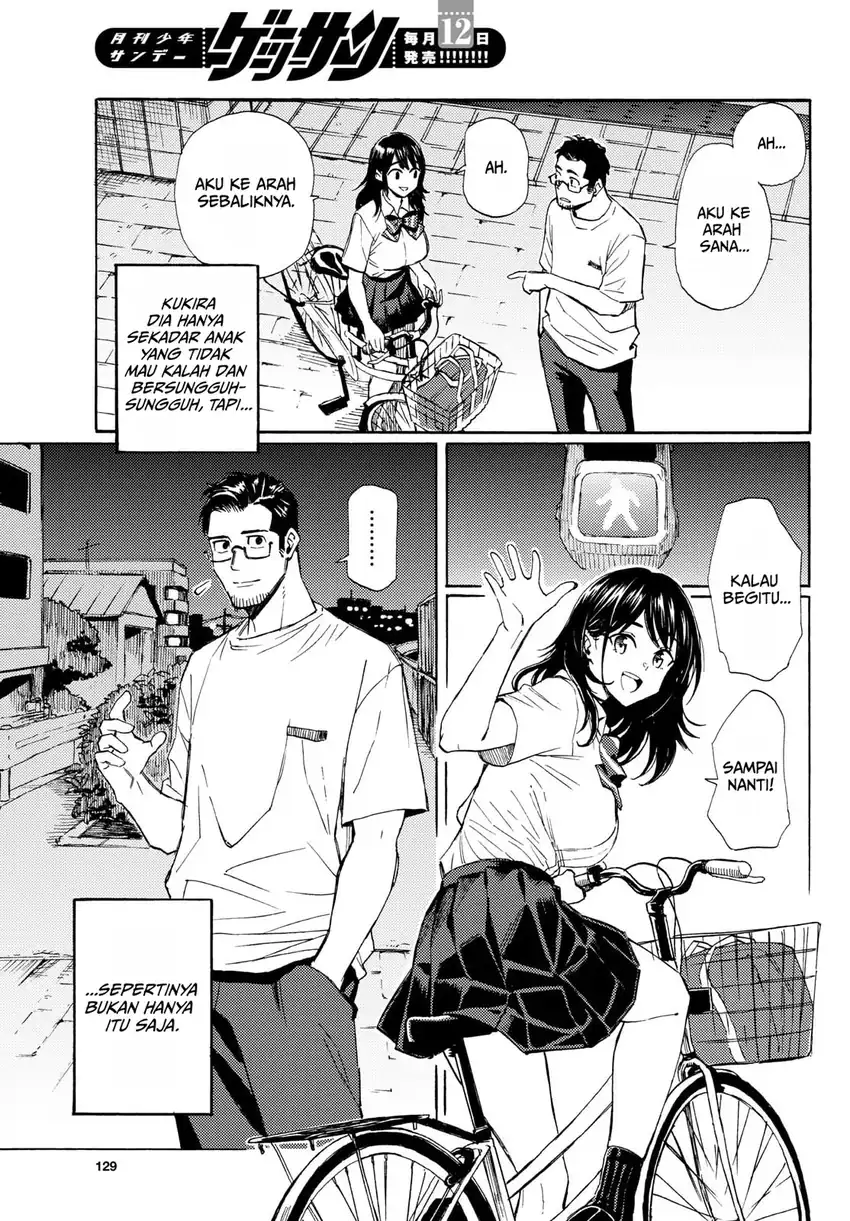 Register! Chapter 23 Gambar 18