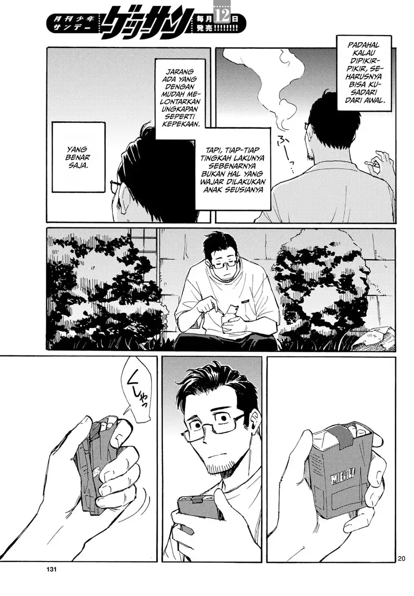 Register! Chapter 23 Gambar 20