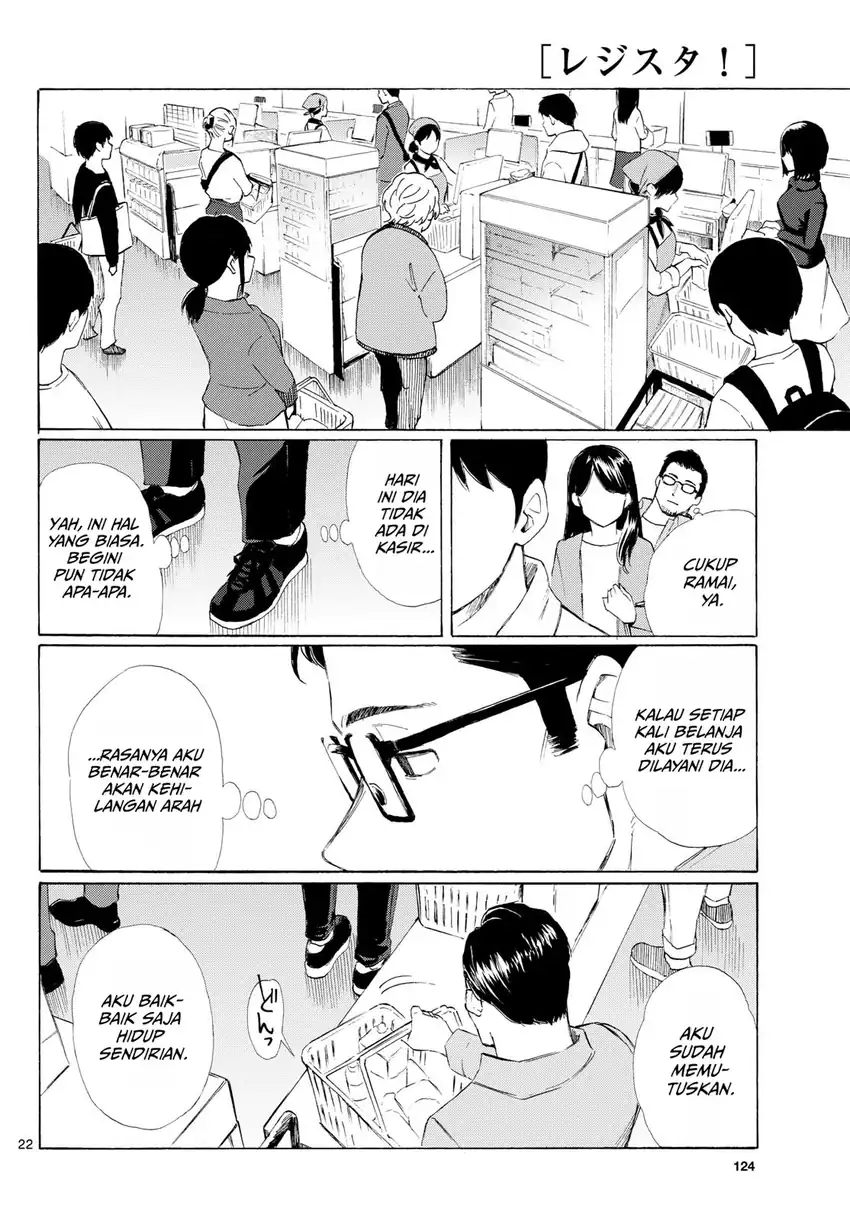 Register! Chapter 3 Gambar 22