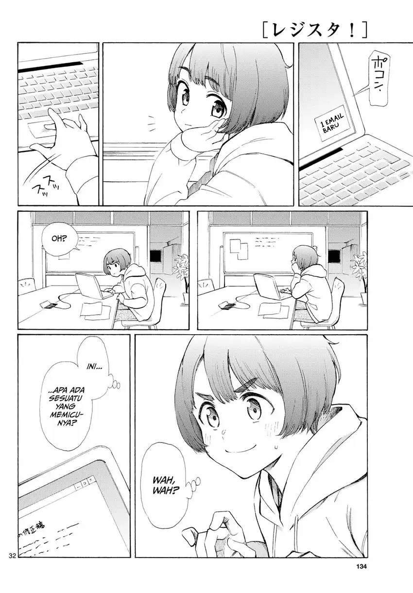 Register! Chapter 3 Gambar 32