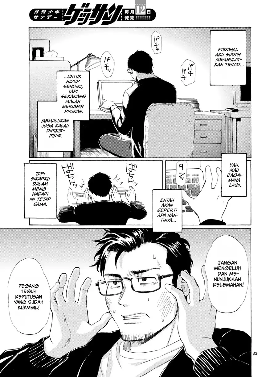 Register! Chapter 3 Gambar 33