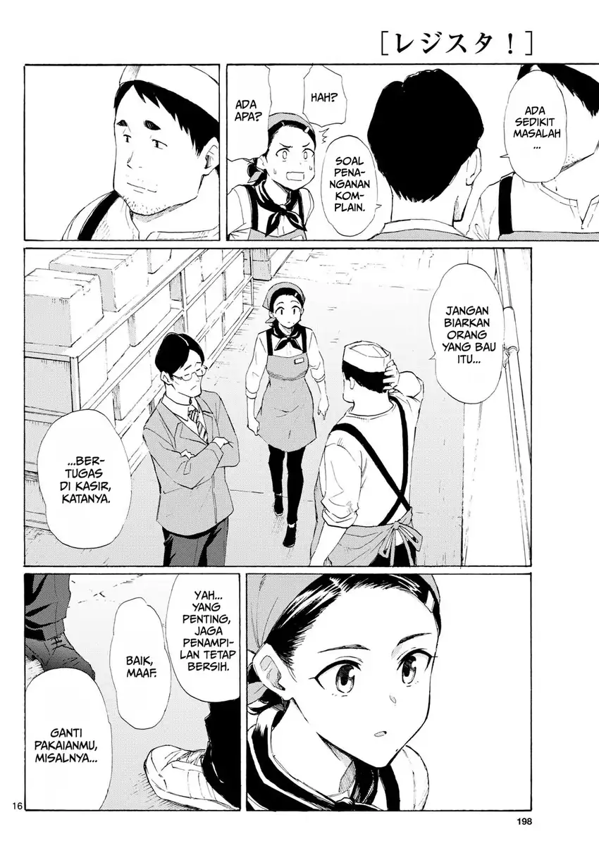Register! Chapter 4 Gambar 16