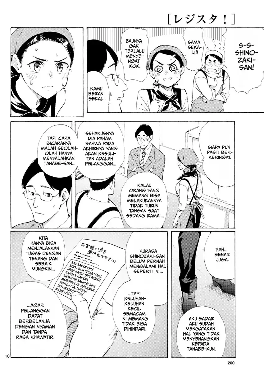 Register! Chapter 4 Gambar 18