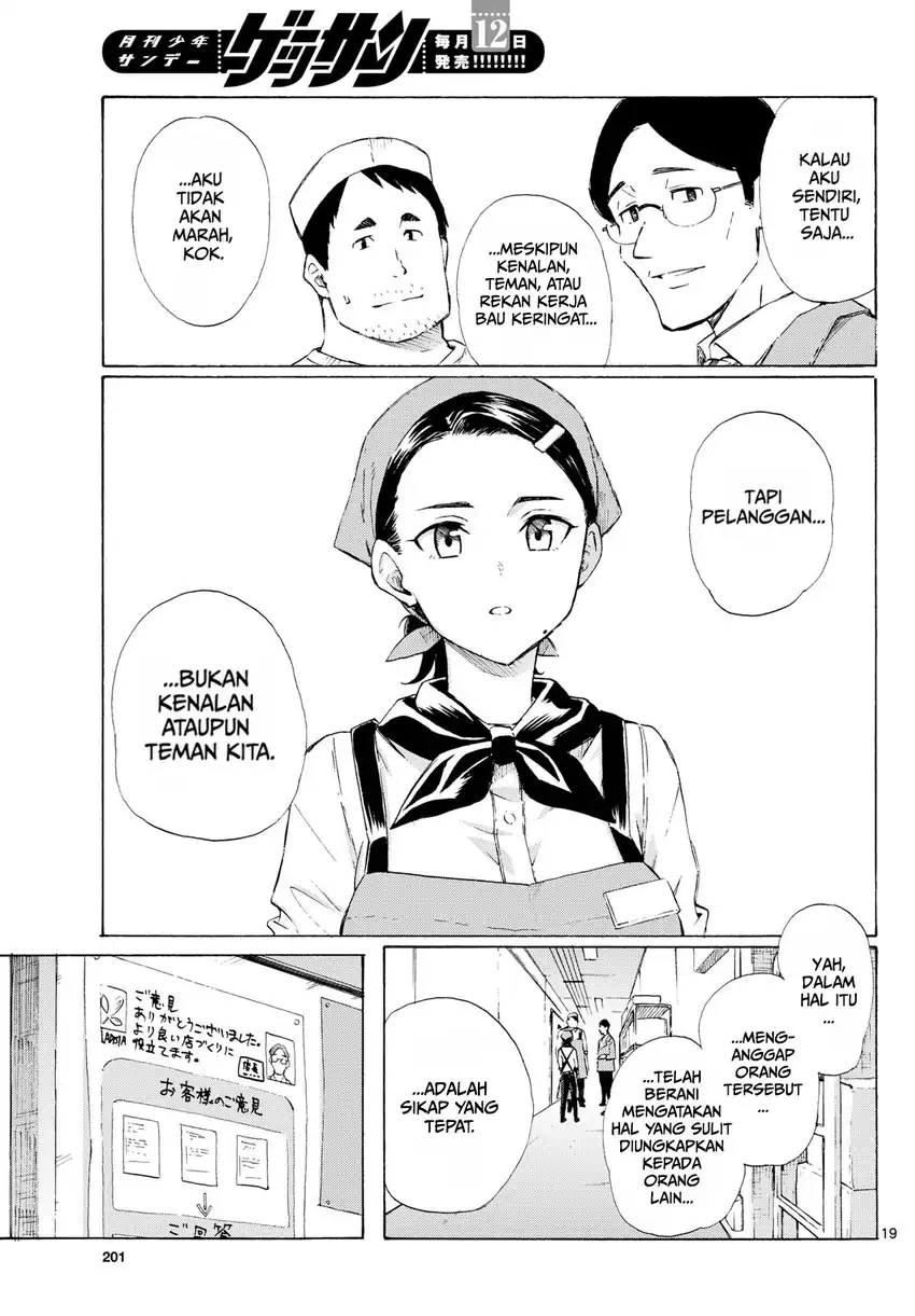 Register! Chapter 4 Gambar 19