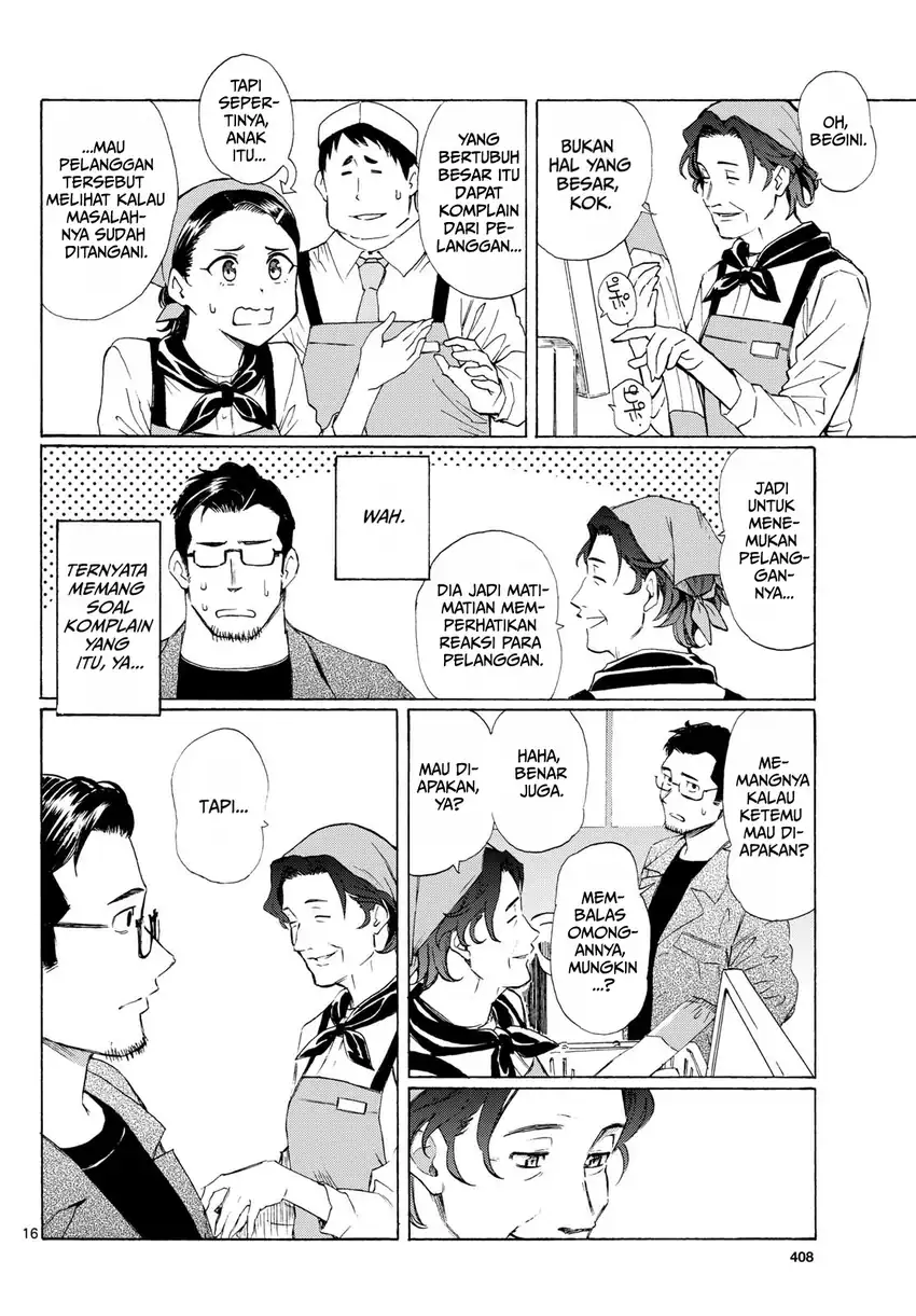 Register! Chapter 5 Gambar 16