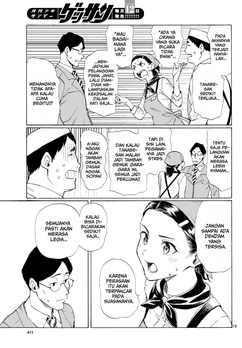 Register! Chapter 5 Gambar 19