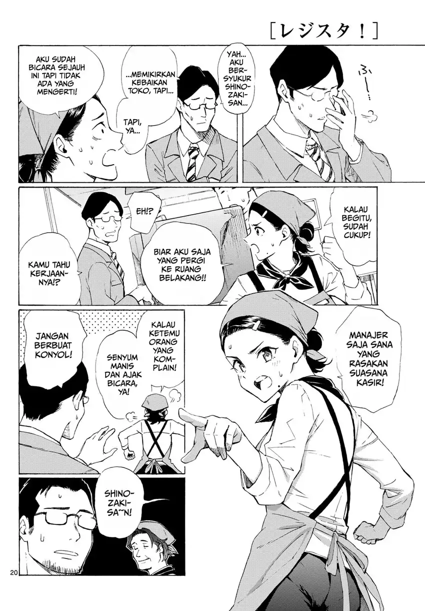 Register! Chapter 5 Gambar 20