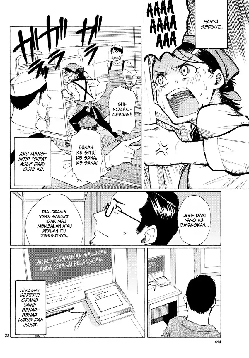 Register! Chapter 5 Gambar 22