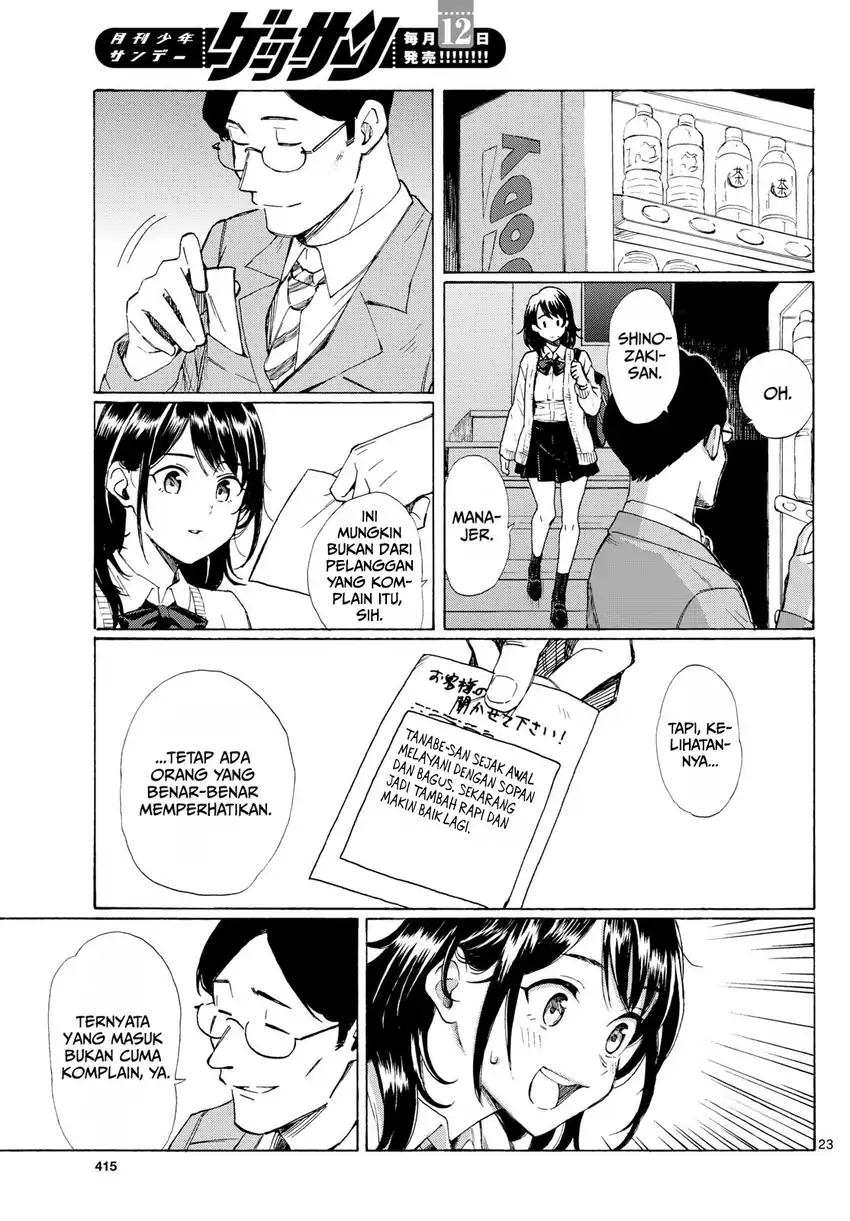 Register! Chapter 5 Gambar 23