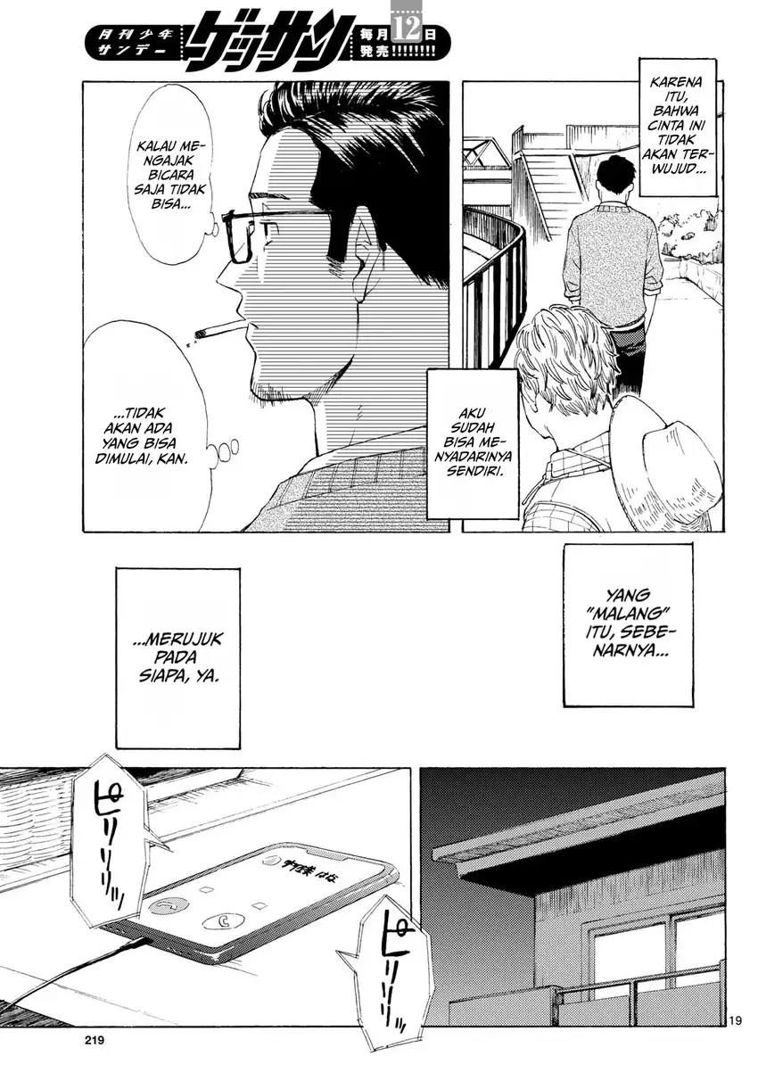 Register! Chapter 6 Gambar 19