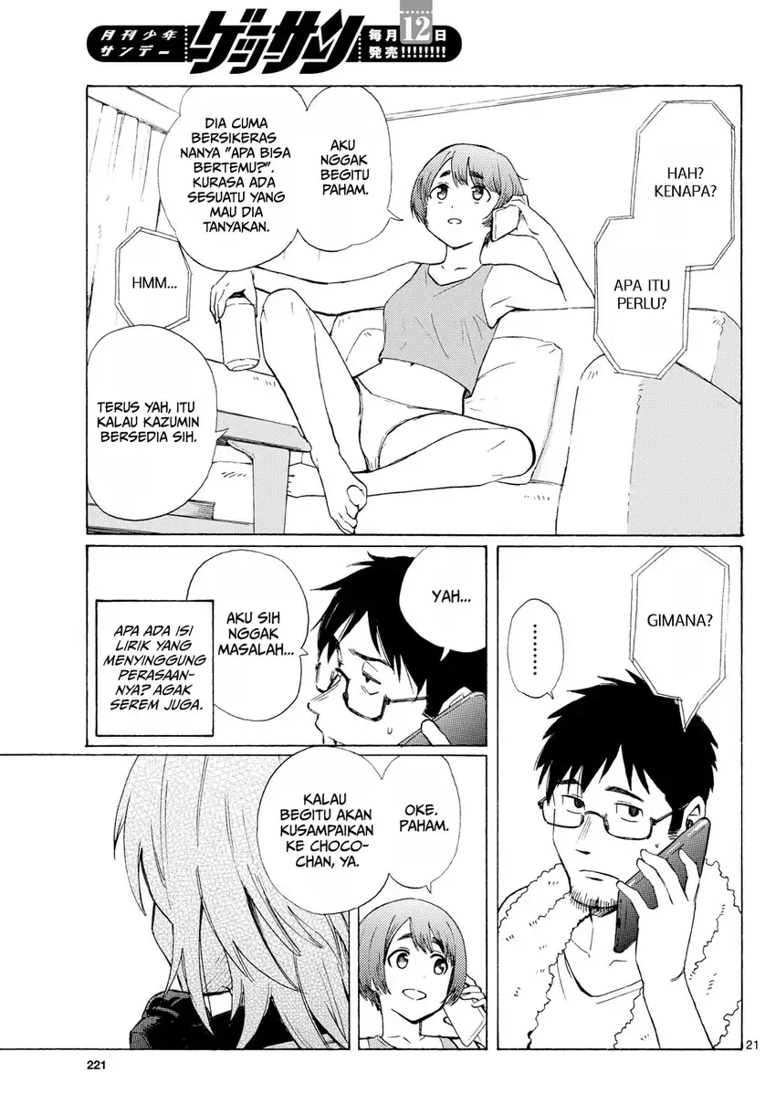 Register! Chapter 6 Gambar 21