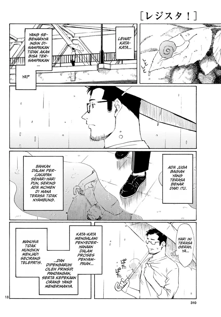 Register! Chapter 7 Gambar 18