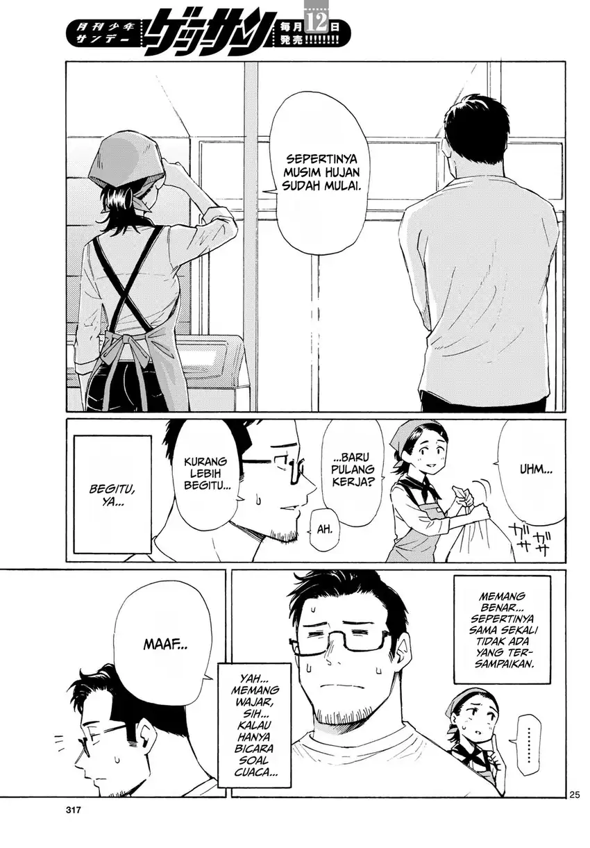 Register! Chapter 7 Gambar 24