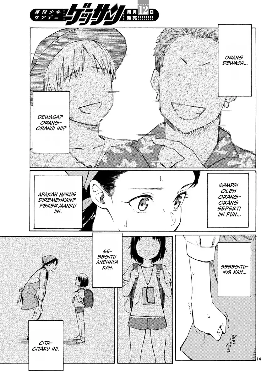 Register! Chapter 8 Gambar 17