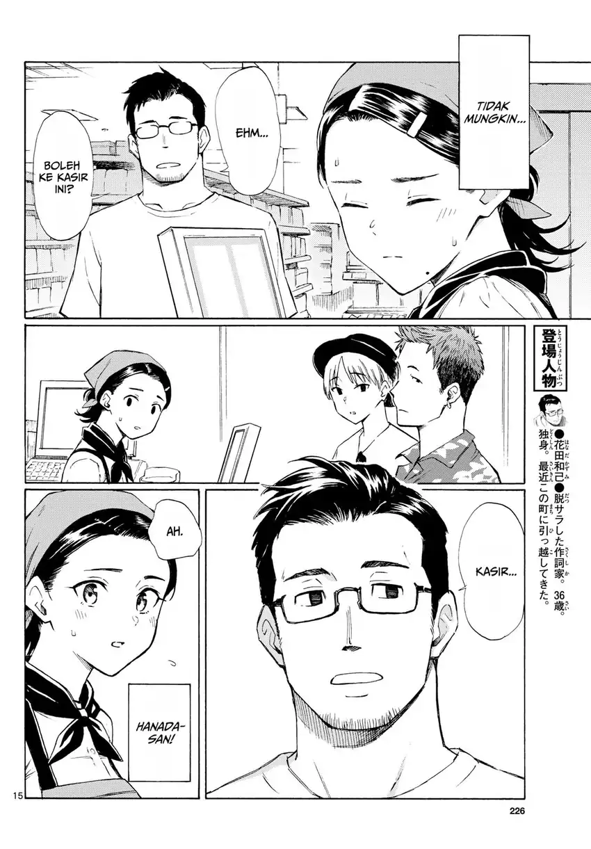 Register! Chapter 8 Gambar 18