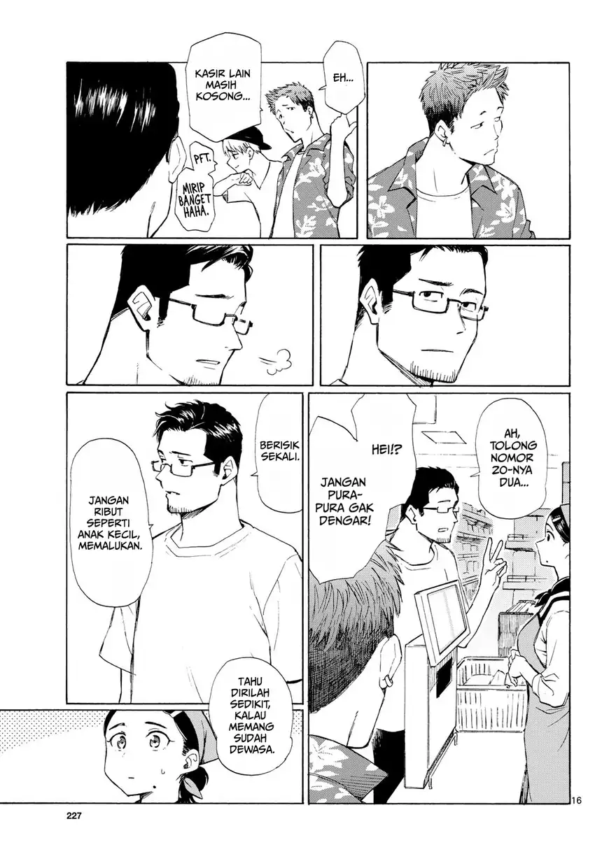 Register! Chapter 8 Gambar 19