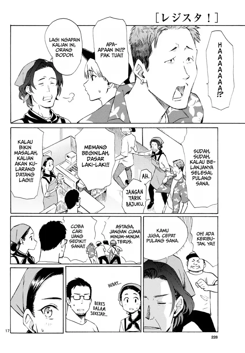 Register! Chapter 8 Gambar 20