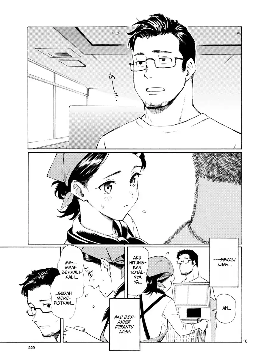 Register! Chapter 8 Gambar 21