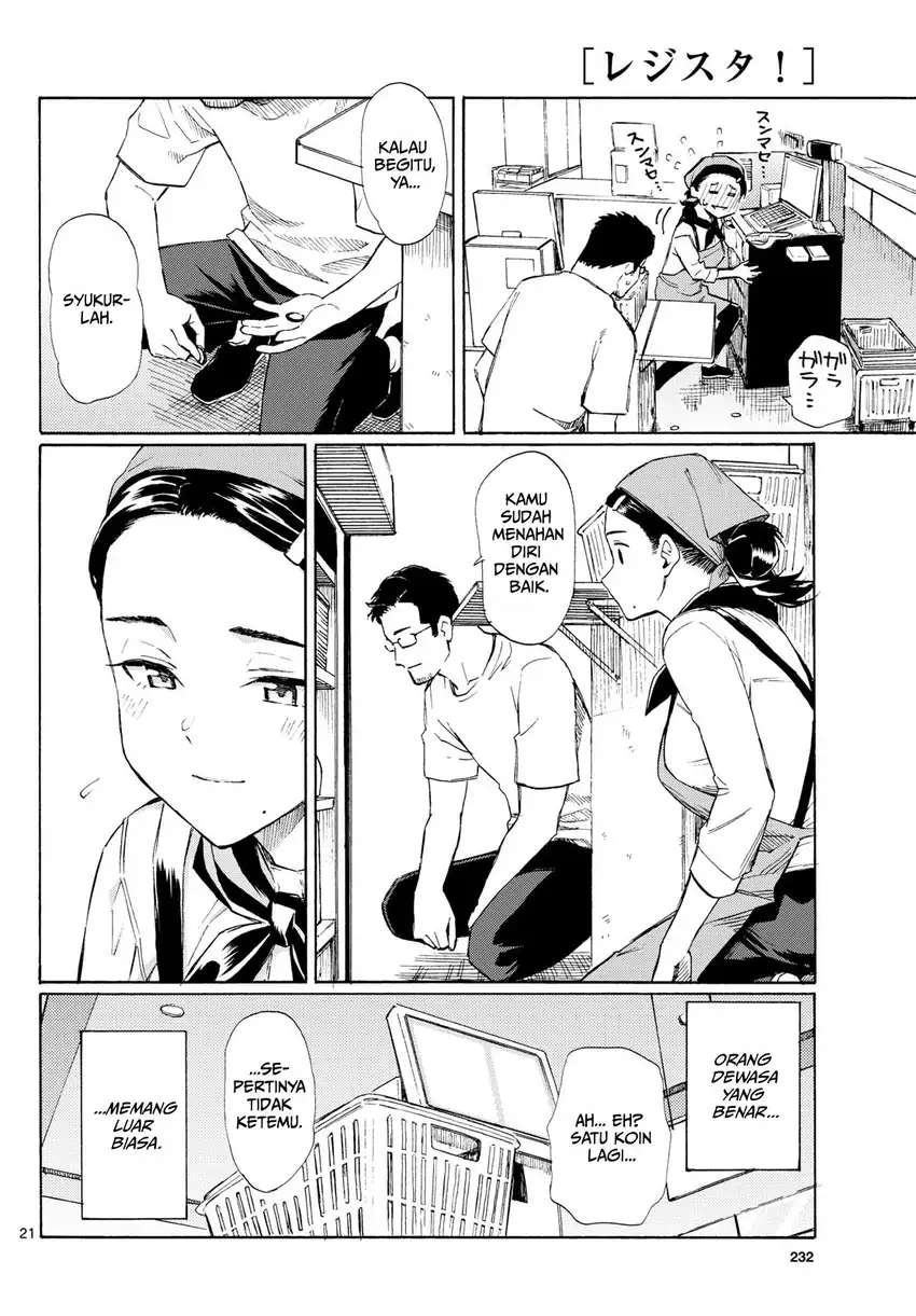 Register! Chapter 8 Gambar 24