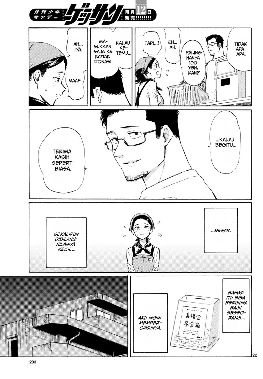 Register! Chapter 8 Gambar 25