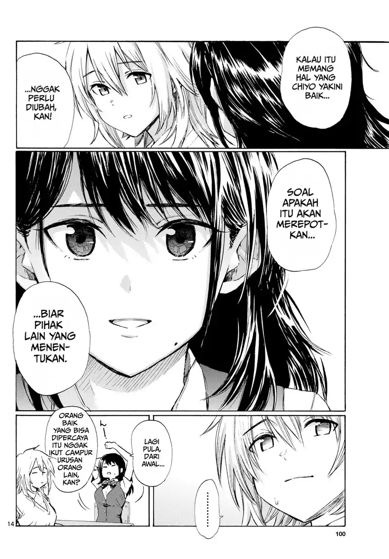 Register! Chapter 9 Gambar 14