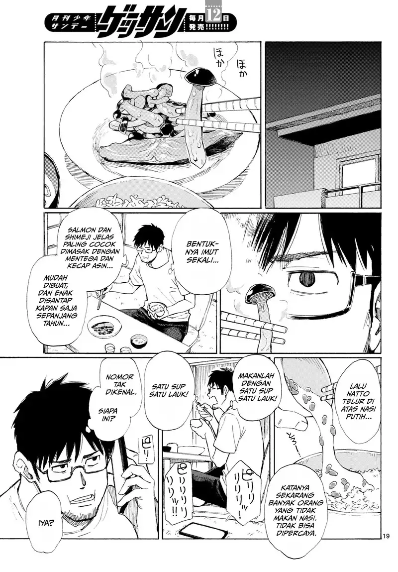 Register! Chapter 9 Gambar 19