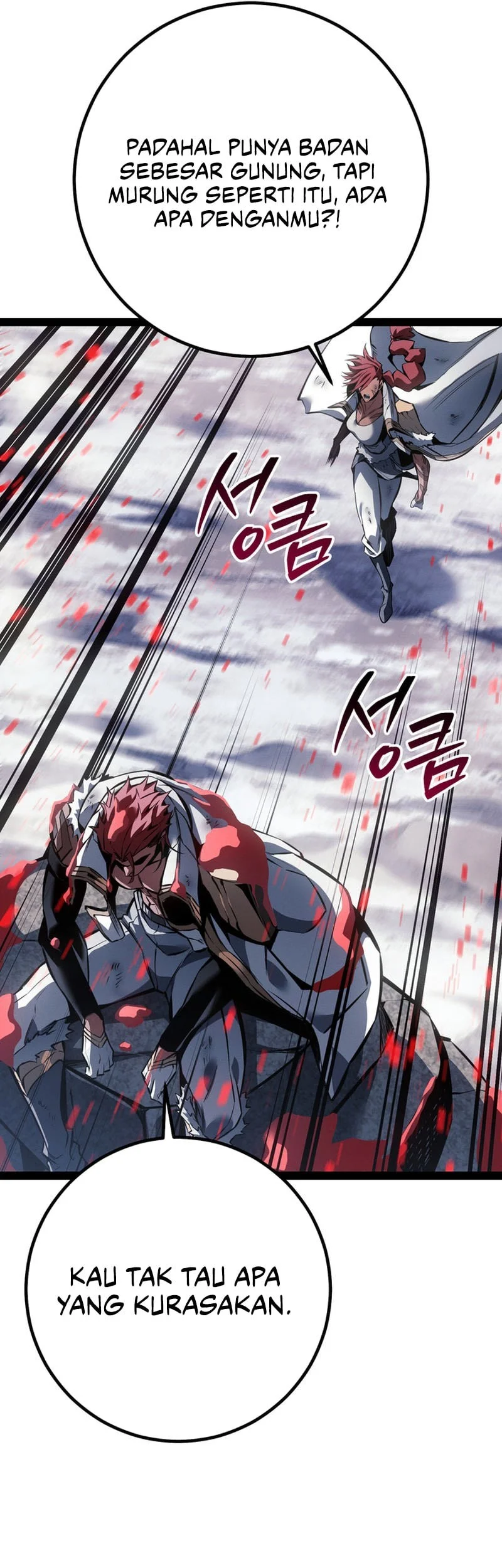 Regressing As The Reincarnated Bastard Of The Sword Clan Chapter 108 Gambar 52