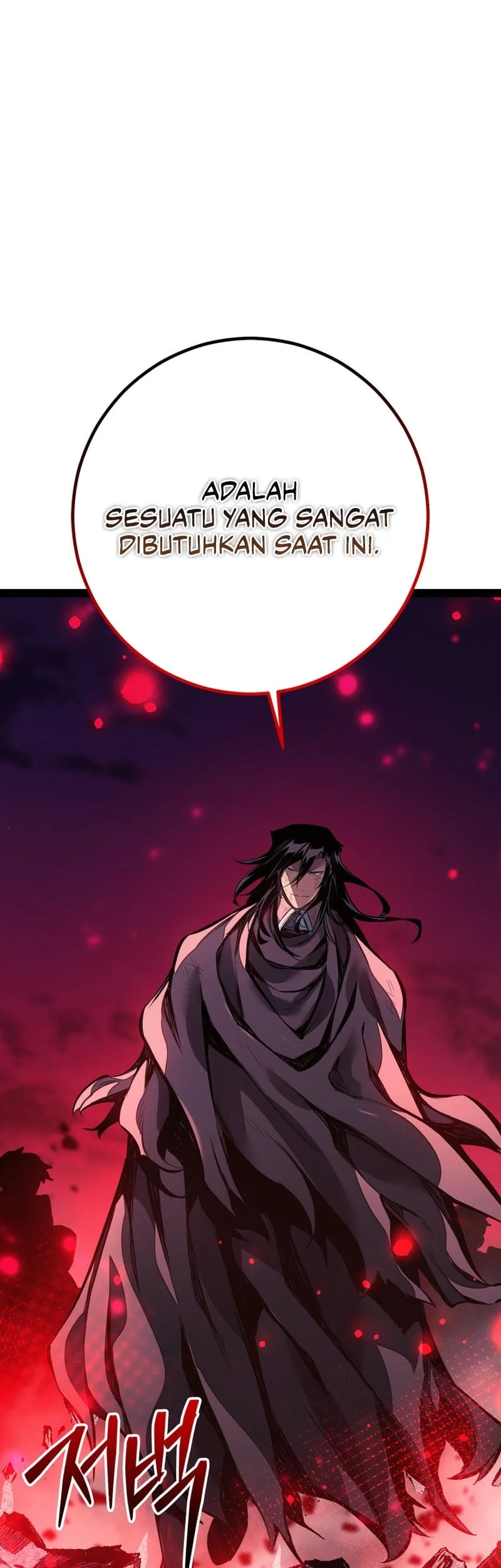 Regressing As The Reincarnated Bastard Of The Sword Clan Chapter 108 Gambar 81