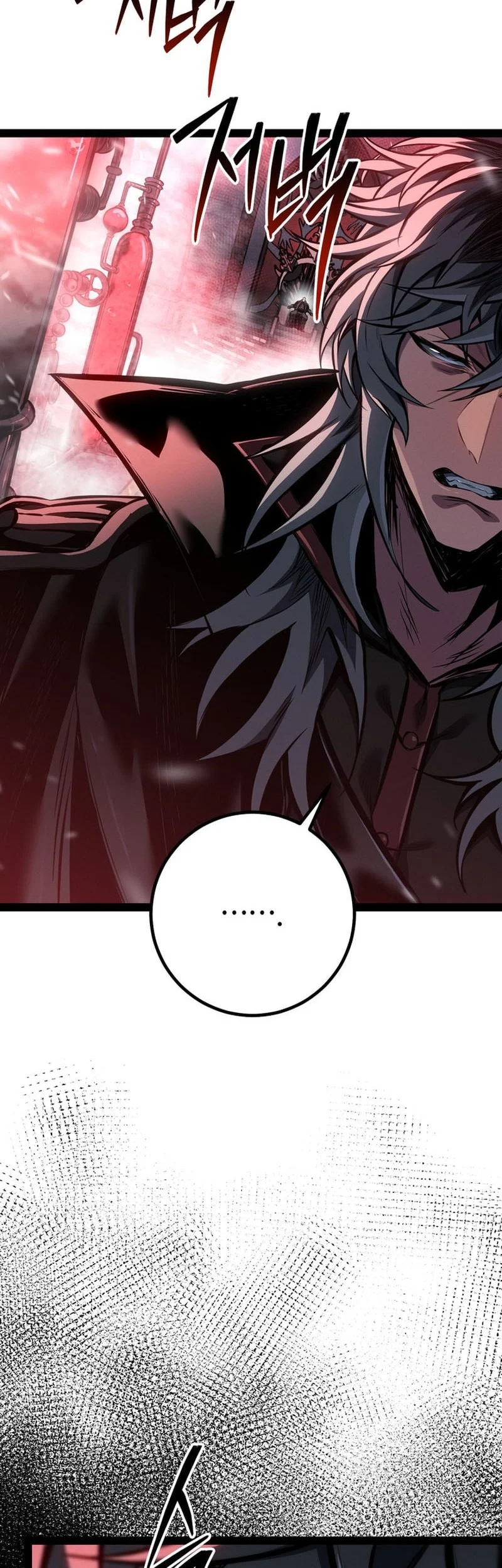 Regressing As The Reincarnated Bastard Of The Sword Clan Chapter 108 Gambar 21