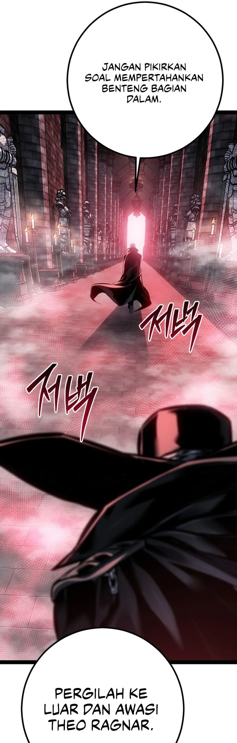 Regressing As The Reincarnated Bastard Of The Sword Clan Chapter 108 Gambar 28