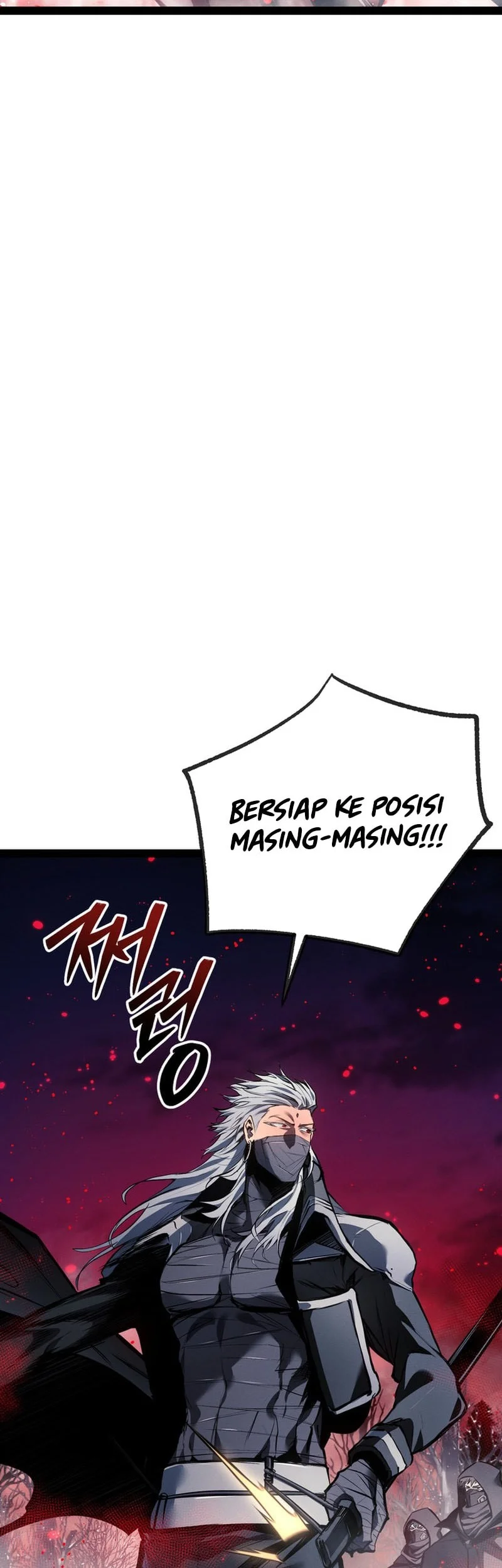 Regressing As The Reincarnated Bastard Of The Sword Clan Chapter 109 Gambar 64